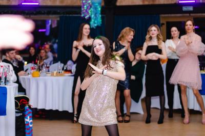 Мероприятия