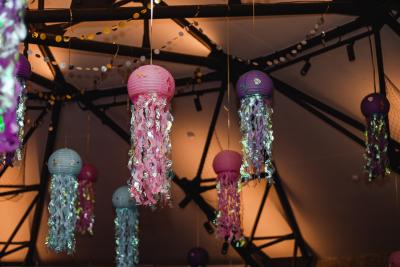 Мероприятия