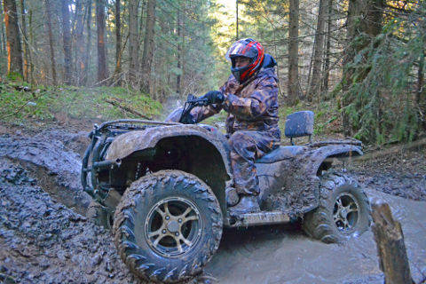 Квадроциклы