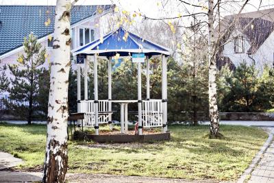 Активности