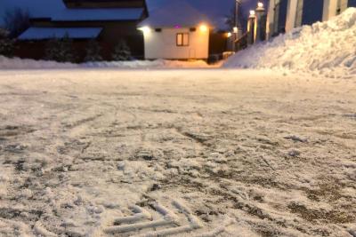 Активности