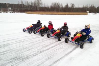 Активности