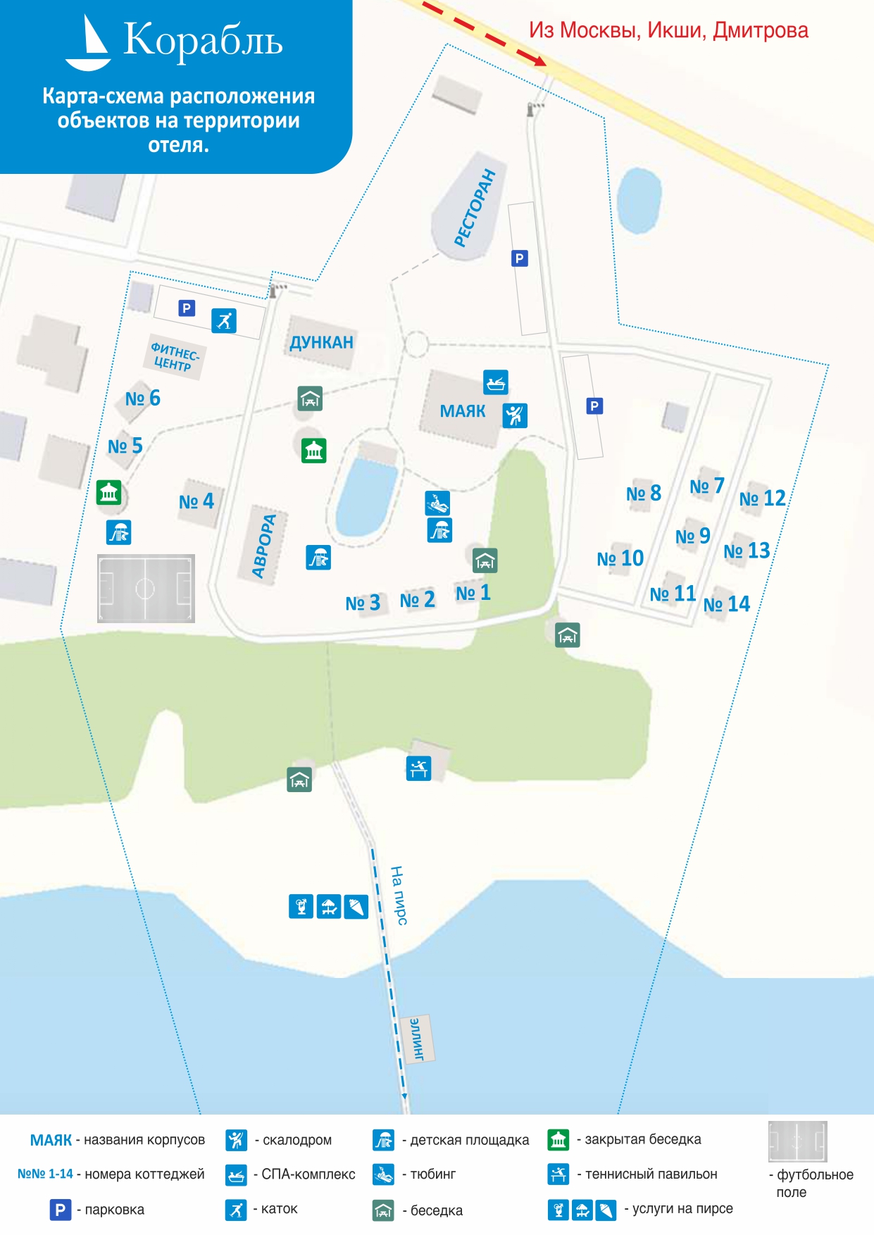 Карта Восточноей территории